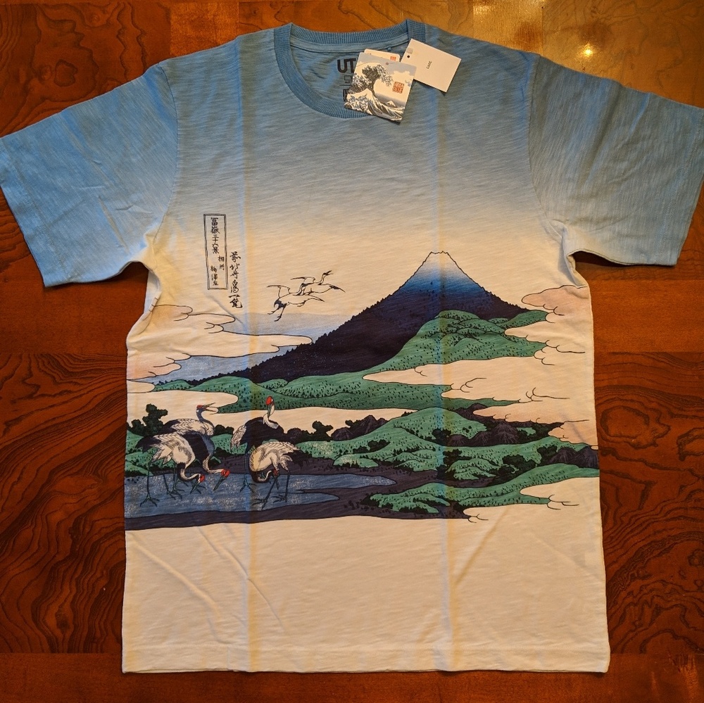 Katsushika Hokusai Umezawa in Sagami Province Tee